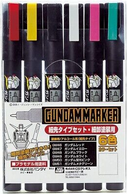 Gundam Marker Ultra Fine Set #1