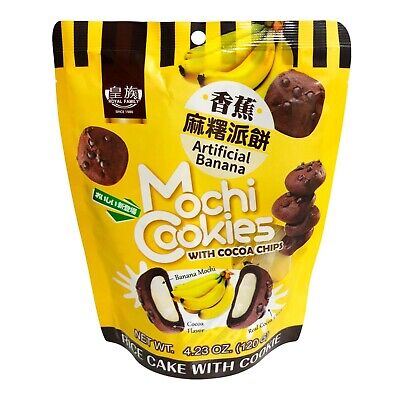 Mochi Cookies Banana