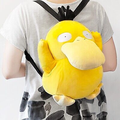 Pokemon Psyduck Plush Backpack