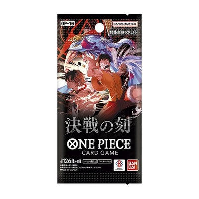 One Piece: The Time of Battle JAPANESE Booster Pack OP16