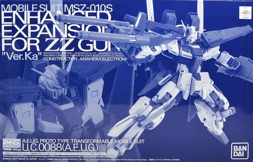 Premium Bandai MG 1/100 Enhanced Expansion Parts For Zz Gundam Ver.Ka Kit