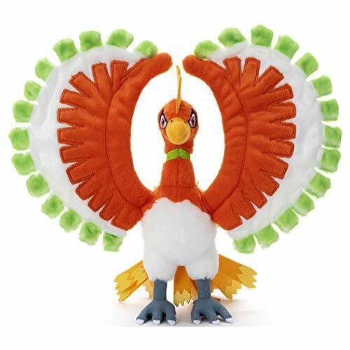 Ho-Oh I Choose You! Plush