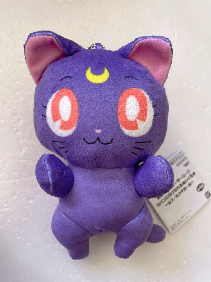 Luna Sailor Moon Plush Hanger