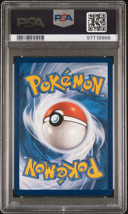 Squirtle 148/142 Illustration Rare Stellar Crown Pokemon PSA 10