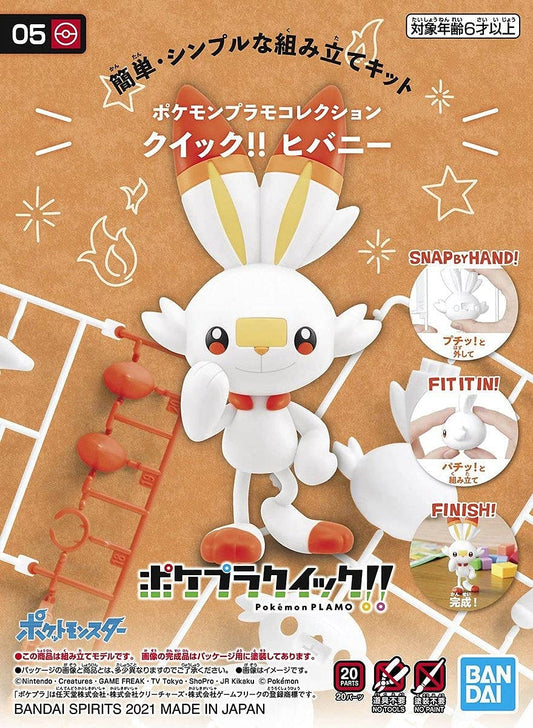 Scorbunny Pokemon Model Kit