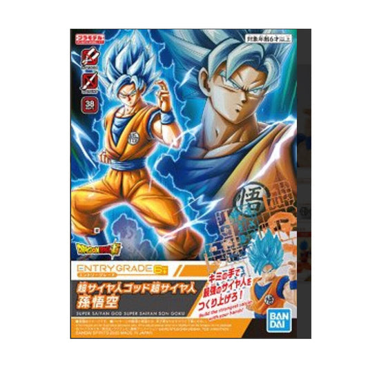 SSGSS Son Goku Entry Grade Model Kit