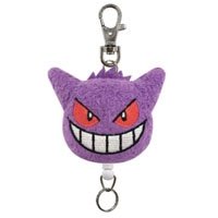 Gengar Plush Reel Keychain