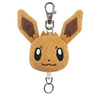 Eevee Plush Reel Keychain