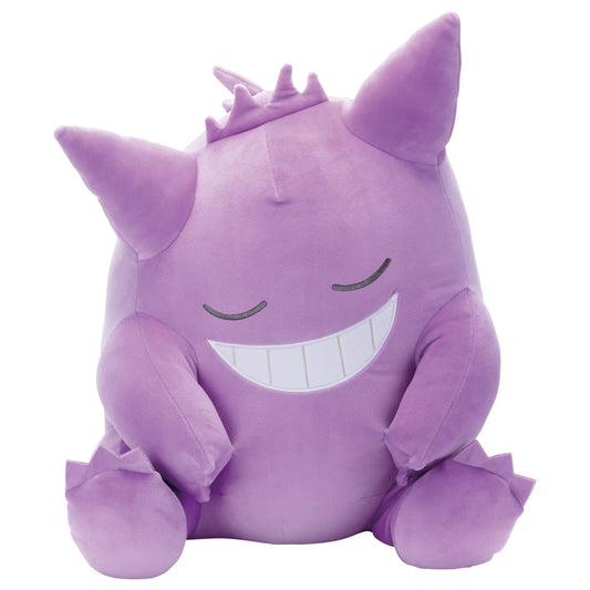 Gengar Relax at Home Large Pokemon Plush