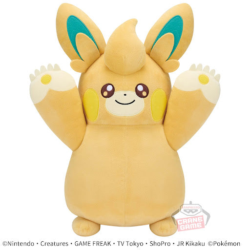 Banpresto Mofugutto Large Pawmot Plush