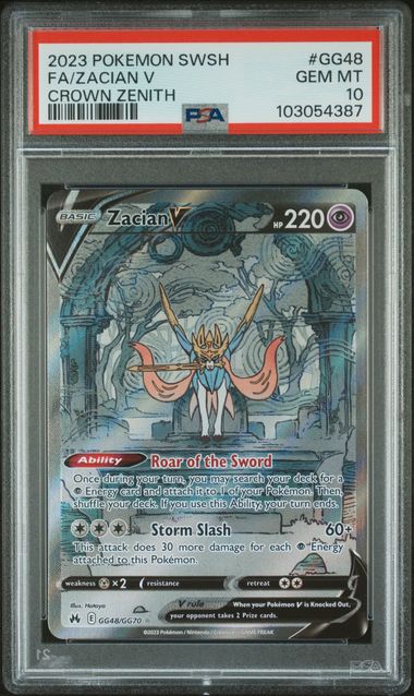 PSA 10 Zacian V GG48 Crown Zenith Galarian Gallery
