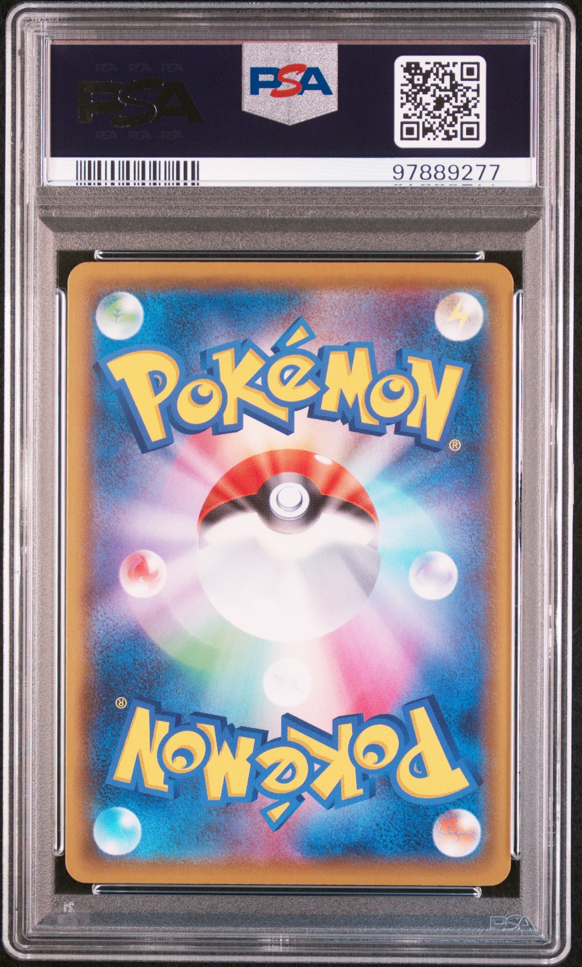 Charizard Vmax 308/190 Shiny Star V Pokemon Japanese PSA 10 Gem Mint